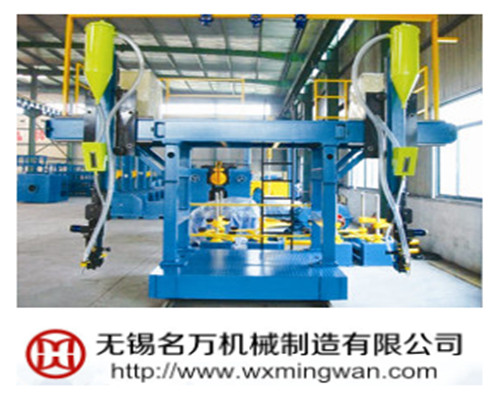 MZT1250��2�p�ұ����񻡺��C